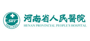 Henan Provincial People’s Hospital